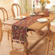 Table Runner 35*120 cm